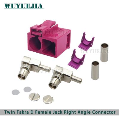 Fakra Double Code D Female Twin Right Angle 90°/ Straight Jack 50 Ohm RF Coaxial Wire Connectors for RG316 / RG174 Pigtail Cable