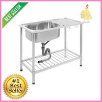 ซิงค์ขาตั้ง 1 หลุม 1 ที่พัก DYNA HOME DH-1050-D สเตนเลสFREESTANDING KITCHEN SINK DYNA HOME DH-1050-D 1B1D STAINLESS STEEL **บริการเก็บเงินปลายทาง**