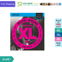 DAddario Bass Guitar Strings Nickel Wound EXL170-5 (Bass) Regular Light Gauges สายกีต้าร์ เบส by Churairat Music