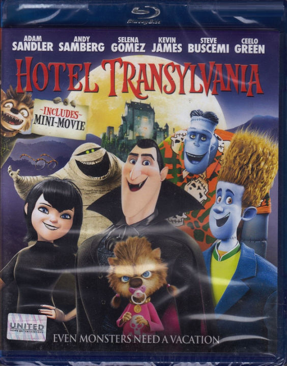 Hotel Transylvania  โรงแรมผี หนีไปพักร้อน (Includes Mini-Movie) (Blu-ray)