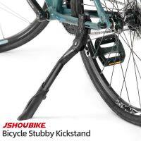 JSHOUBIKE Bicycle Stubby bike stand Bike kickstand Leg Rack Brace Mount Side Support Bike kickstand Parts Bike Accessories