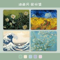 【DT】Big Promotion 22X18CM Art Oil Painting Designs Table Mouse Pad Laptop Computer Gaming Keyboard Mousepad Animal Mat hot