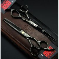 ✄Kasho♔Professional s For Hairdressers✃Hairdressing s