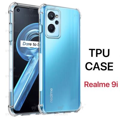 เคสโทรศัพท์ต้านเชื้อแบคทีเรีย Case Realme 9i เคสใส เคสกันกระแทก TPU Case เคสซิลิโคน เคสโทรศัพท์ เคสนิ่ม ส่งจากไทย