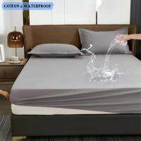 UPzo NEW Product 100 Cotton Mattress Cover 100 Waterproof Bedding Bed Solid Color soft Fitted Sheet Multi Size (No Pillowcase)