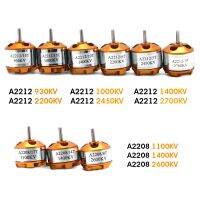 A2212มอเตอร์930KV แบบไม่มีแปรงถ่าน1400KV 2700KV 2450KV สำหรับ Motore Outrunner Senza Spazzole Multi-Elicottero Aero RC