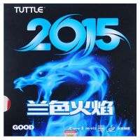 ฟองน้ำสีฟ้า TUTTLE 2015ยางลายกีฬาปิงปองที่ดีได้รับการอนุมัติจาก ITTF