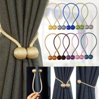 BELAVENIR 1Pc Magnetic Curtain Tieback Clip Curtains Buckle Holder Polyester Accessories