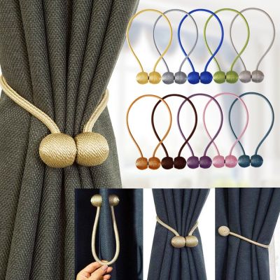 ❏❃ Hot 1Pc Magnetic Curtain Tieback High Quality Holder Hook Buckle Clip Curtain Tieback Polyester Decorative Home Accessorie