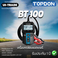 BT100 TOPDON เครื่องทดสอบแบตเตอรี่อัจฉริยะ