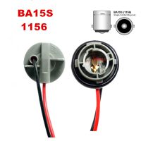 2X 1156 382 Bulb Socket BA15S Lamp Holder P21W Adapter Base Connector Car Light Base Auto Led Lights Bulb Socket Connector Chrome Trim Accessories