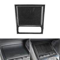 hot！【DT】❣✺  Car Soft Carbon Shift Panel Ashtray Cover Trim 6 MK6 2010 2011 2012 2013