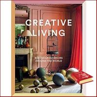 Ready to ship Creative Living : Bohemian Interiors around the World [Hardcover]หนังสือภาษาอังกฤษมือ1(New) ส่งจากไทย