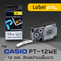 เทป พิมพ์ อักษร ฉลาก เทียบเท่า Label Pro สำหรับ Casio X XR-12WE1  XR12WE1(PT-12WE) 12 มม. อักษรดำบนพื้นขาว(8M) by Office Link