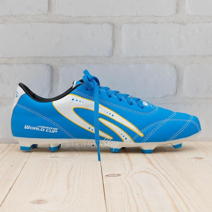 giga-รองเท้าฟุตบอลเด็ก-รองเท้าสตั๊ดเด็ก-รุ่น-fbg18s-สีฟ้า