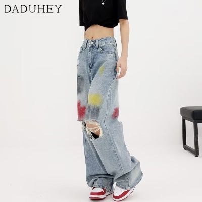 DaDuHey Womens American Style Retro Summer New Jeans Casual Fashion Brand Pants Ripped Loose Straight Pants