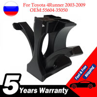 ใหม่คอนโซลกลางที่วางแก้วแทรก D ivider สำหรับโตโยต้า4Runner 2003 2004 2005 2006 2007 2008 2009ใหม่55604-3500