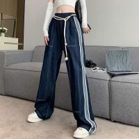 ร้อน, ร้อน★Retro Cargo Jeans Women New High Waist Contrast Striped Wide Leg Straight Casual Blue