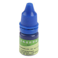 Jingg 5ml สิ่งทอเสื้อผ้ากันน้ำหมึกพิเศษสำหรับนักเรียนเด็กแสตมป์ชื่อ