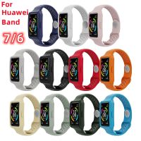 [HOT EWSGWJKKAI HOT] สายซิลิโคนอ่อนนุ่มสำหรับ Huawei Band 7 Smart Watch Band อุปกรณ์เสริมเปลี่ยนสร้อยข้อมือระบายอากาศสำหรับ Huawei Band 7สายคล้องคอ