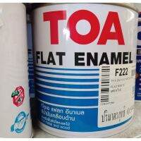 (promotion++) สีน้ำมันเคลือบด้านทีโอเอ แฟลท อีนาเมล สีขาวด้าน TOA FLAT ENAMEL F222ขนาด1/4GL สุดคุ้มม อุปกรณ์ ทาสี บ้าน แปรง ทาสี ลายไม้ อุปกรณ์ ทาสี ห้อง เครื่องมือ ทาสี