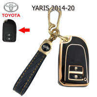 ปลอกกุญแจรถยนต์โตโยต้า Toyota Yaris ปี 2014-2020 ซอง TPU หุ้มกุญแจรีโมทกันรอย เคสTPU ใส่กุญรีโมทรถยนต์รุ่นใหม่ล่าสุดกันกระแทก สีดำ เงางามน่าใช้