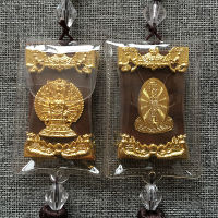 Hot Sales This Shurangama mantra, sutra pendant, safety car euthanasia, Tibetan Buddha Pendant and pendant.