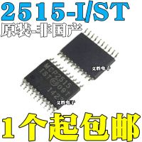 NEW MCP2515-I/ST MCP2515   Network interface control chip SPI  TSSOP20，IC chip CAN bus controller, network interface control chi