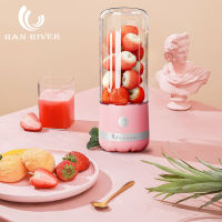 HAN RIVER Blender เครื่องปั่นน้ำผลไม้ ปั่นง่าย พกพาสีสันสวยงาม พกพาไปได้ทุกที่ เครื่องปั่นผลไม้ ปั่นน้ำแข็ง แก้วปั่นออโต้ เครื่องปั่นมินิ