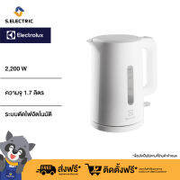 Electrolux กาต้มน้ำ 1.7 ลิตร กำลังไฟ 2200 วัตต์ รุ่น E2EK1-100W (สีขาว)