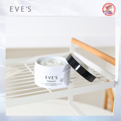 Eves บูสเตอร์อีฟส์ ลดรอยแตกลาย คสทองใช้ได้