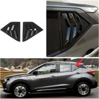 Rear Side Window Louvers for Nissan Kicks 2018-2023 Air Vent Scoop Shades Cover Accessories