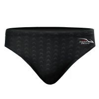 Professional Men Sport Trunks Quick Dry Shark Skin Swim Comition Boxer Briefs Sharkskin Shorts Swimwear