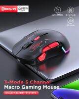 Con ไร้สาย10000DPI มาโคร Mouse Gaming RGB 10กุญแจตั้งโปรแกรมได้ชาร์จเมาส์เล่นเกมส์ไฟ RGB มือซ้ายเมาส์พื้นฐาน