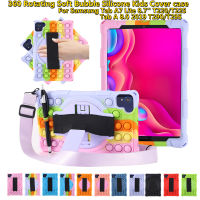 เคสฝาครอบสำหรับเด็กสำหรับแท็ปซัมซุง A7 Lite 8.7 T220 T227 Casing Tablet สำหรับแท็ปซัมซุงเป็น8.0 2019 T290 T297 T295ฟองนิ่มเคสขาตั้งเคสซิลิโคนแท่นวางหมุนได้พร้อมสายคล้อง