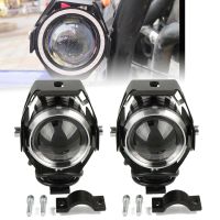 For YAMAHA FZ6 FZ6R FZ16/FZ-S16/Fazer 16 600 FZ25 FZ400/R FZ600 12V Motorcycle Headlights U5 Headlamp Spotlights Fog Head Light