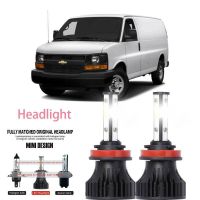 หลอดไฟหน้ารถยนต์ LED LAI 40w 6000k สีขาว สําหรับ Chevrolet Express Cargo 2010-2020 รับประกัน 10 เดือน