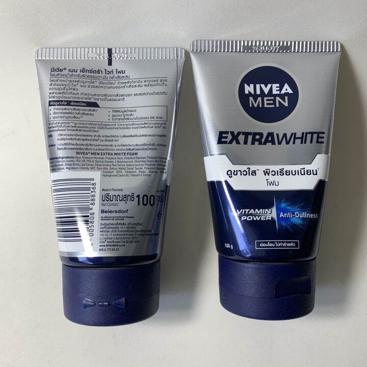 นีเวีย-เมน-เอ็กซ์ตร้า-ไวท์-โฟม-100-กรัม-2-ชิ้น-nivea-men-extra-white-foam-100g-2-pc-โฟมล้างหน้าสำหรับผิวธรรมดา-มัน-คล้ำเสียสะสม-โฟมล้างหน้าสูตรผิวดูขาวใส