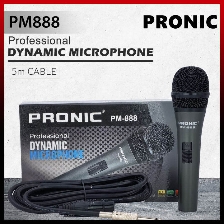 Pronic Wired Microphone PM888 Professional Dynamic Microphone Lazada
