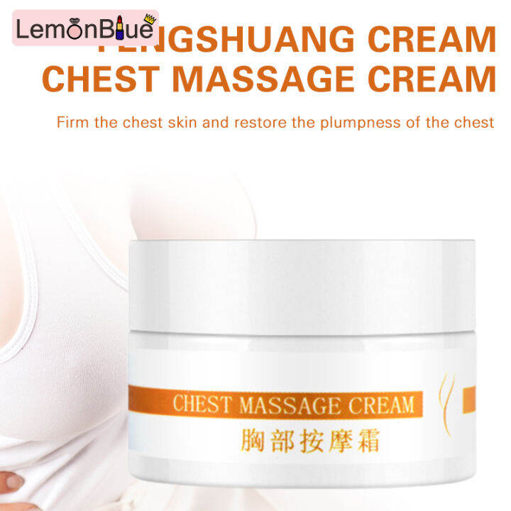30ML Women's Breast Massage Cream Chest Enhancement Plumping Cream