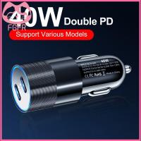 FGFR ที่ชาร์จเร็วโทรศัพท์มือถือ40W ประเภท C PD + PD พอร์ตแบบคู่ที่ชาร์จแบตในรถ