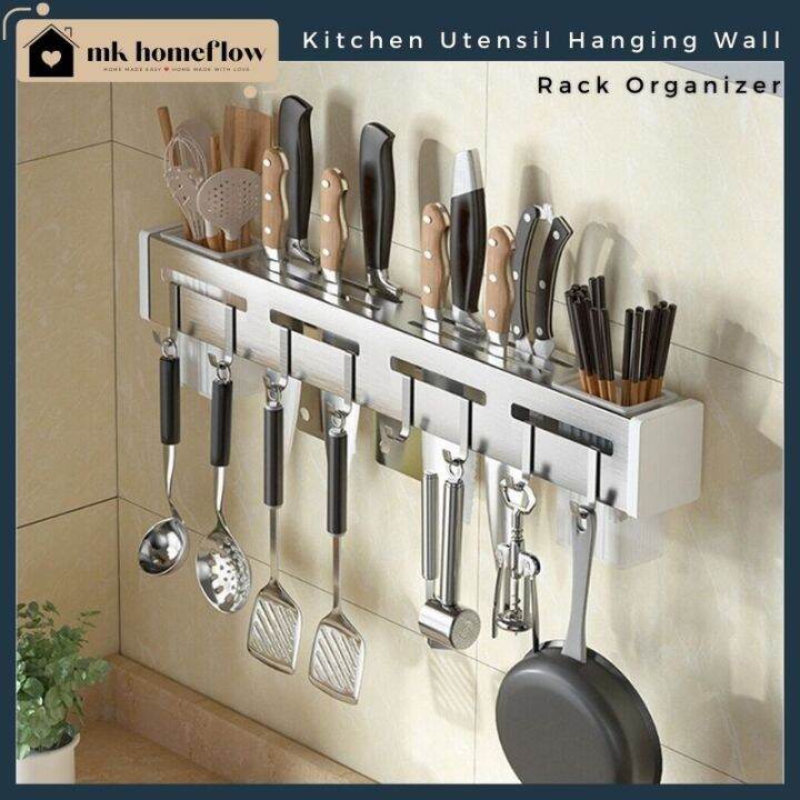 MK HomeFlow Stainless Steel Kitchen Utensil Hanging Wall Rack Organizer