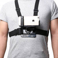 ผู้ถือคลิปศัพท์สากลกับ Gopro เข็มขัดหน้าอกสายรัดศีรษะสำหรับ ซัมซุงหัวเว่ย มาร์ทโฟนสำหรับปีนเขาขี่จักรยาน