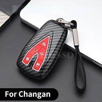 เคสกุญแจรีโมทรถยนต์เอบีเอสขายดีสำหรับอุปกรณ์ตกแต่งภายใน CS35 Changan PLUS CS55 PLUS CS75 PLUS 2019