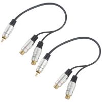 2X Metal RCA Female to Dual 2-RCA Male Gold Plated Adapter, Splitter Y Audio Cable(RCA F-2 RCA M) (1 Male to 2 Female)