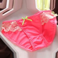 Embroidered Lace y Stitching Color 34 Cup Gathered + Briefs Set