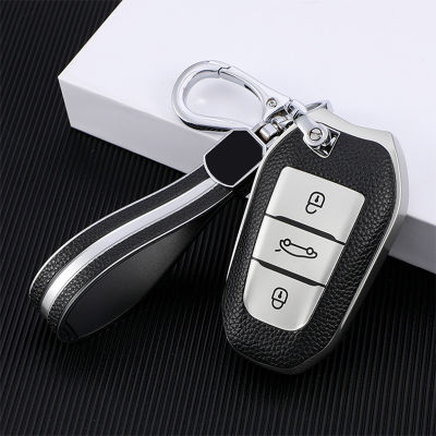 TPU+Leather 3 Buttons Car Key Case Cover For Peugeot 208 308 508 408 2008 5008 3008 Citroen C4 C6 C3-XR Picasso For DS3 DS4 DS5