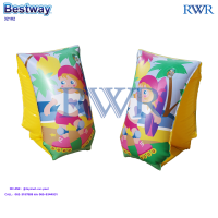 Bestway ส่งฟรี ห่วงยางสวมแขนว่ายน้ำ ลายหนูน้อยเล่นโรลเลอร์เบลด รุ่น 32102