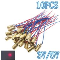 เลเซอร์ไดโอด10ชิ้น5Mw 650 Nm วงจรไดโอด3V/5V 5Mw 650Nm โมดูลสายตาหัวทองแดง