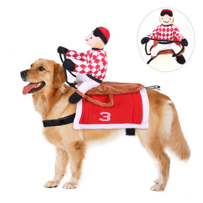[Easybuy88] สุนัขคริสต์มาสประดับสุนัขอานในชุดผ้าสักหลาดน่ารัก